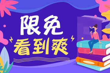 菲律宾签证的有效期和停留期是多少呢？菲律宾签证能使用多久呢？