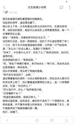 在菲律宾没有结婚证生孩子合法吗？出生的孩子如何上户口？_菲律宾签证网